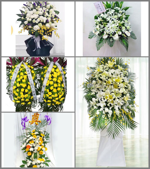 福建宁德福鼎市嵛山镇白事花篮预定